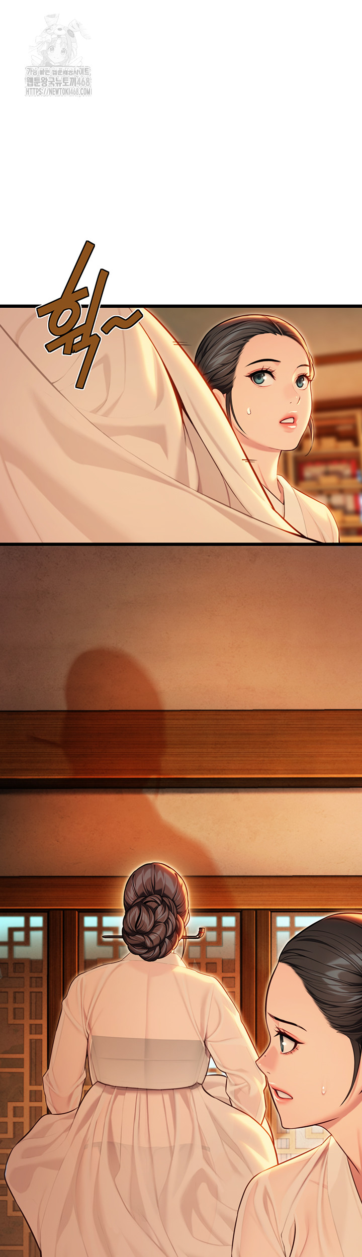 God Bless You Raw - Chapter 40 [photo 42] - MangaPorn