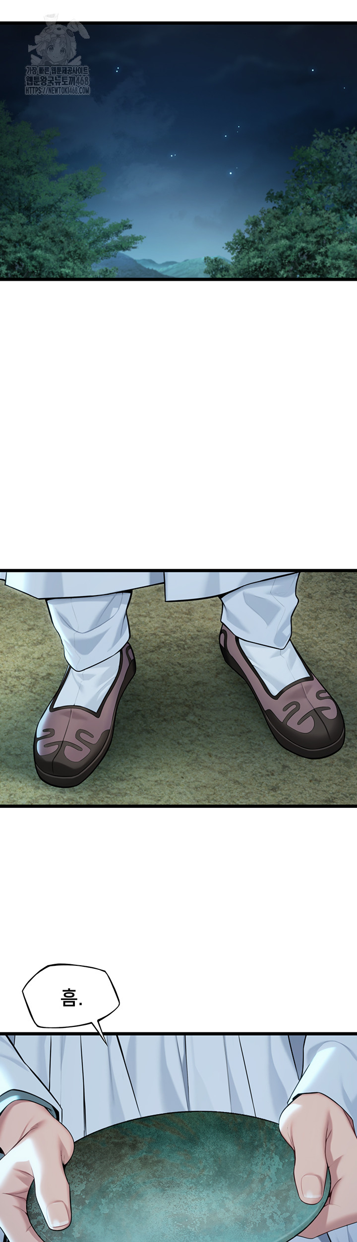 God Bless You Raw - Chapter 40 [photo 45] - MangaPorn