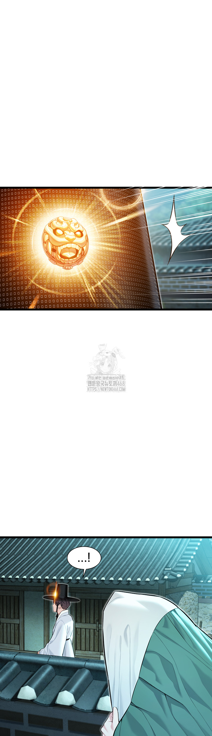 God Bless You Raw - Chapter 40 [photo 60] - MangaPorn