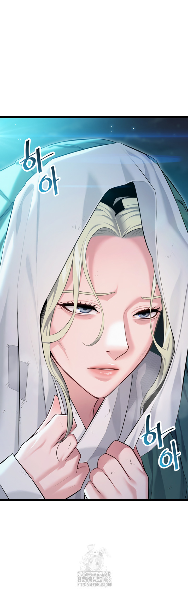 God Bless You Raw - Chapter 40 [photo 63] - MangaPorn