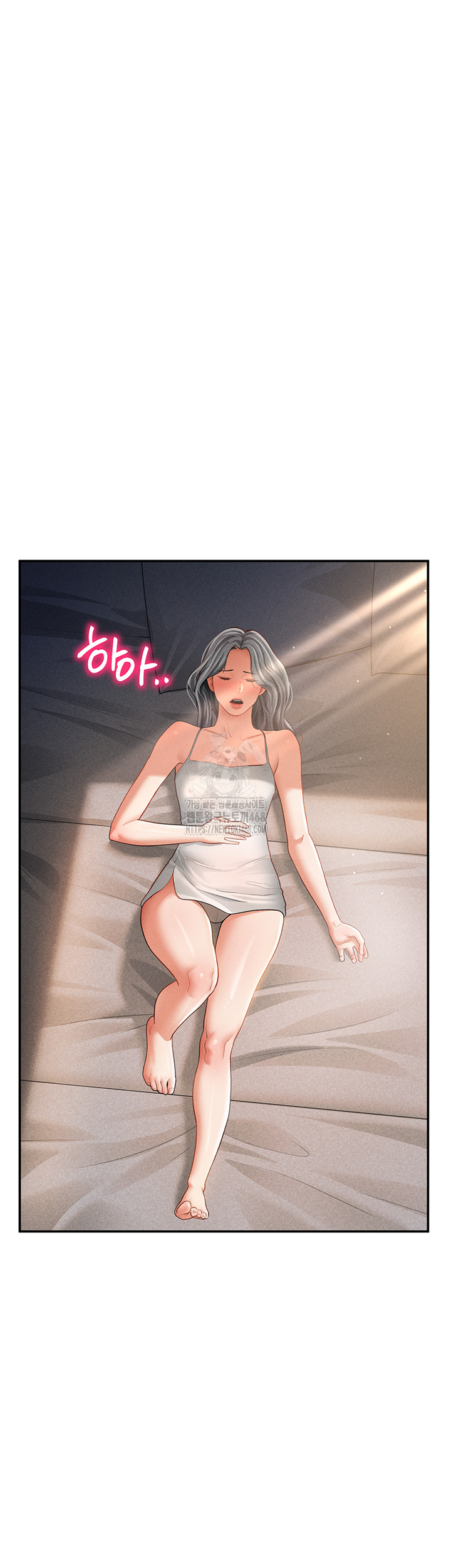 My Eyes Now See Desire Raw - Chapter 33 [photo 17] - MangaPorn