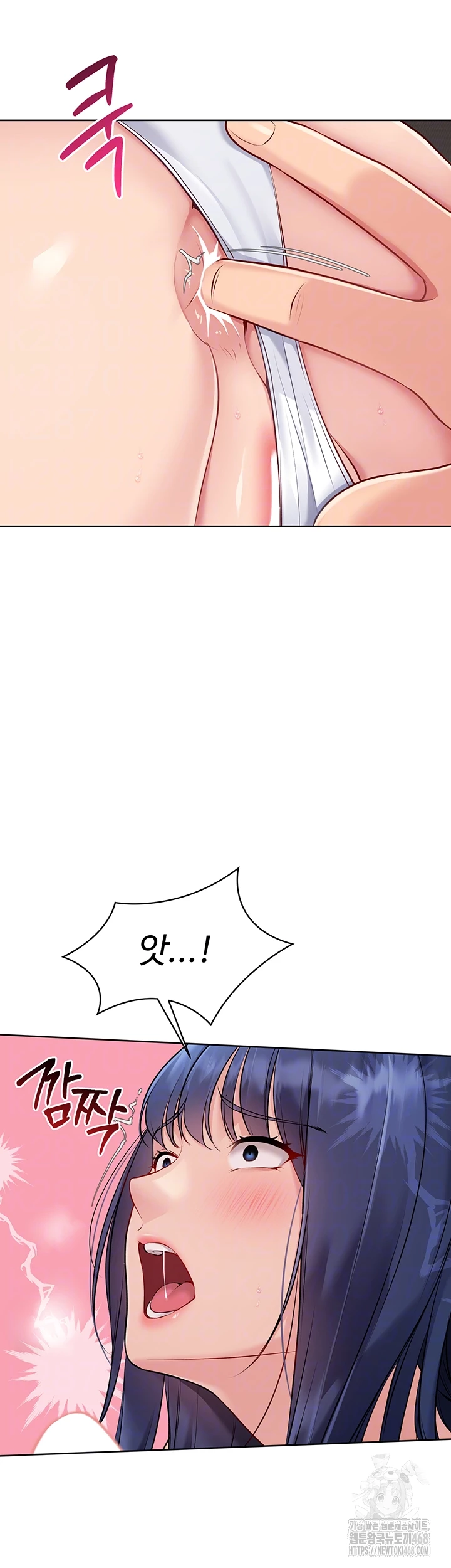 Set It! Raw - Chapter 50 [photo 12] - MangaPorn