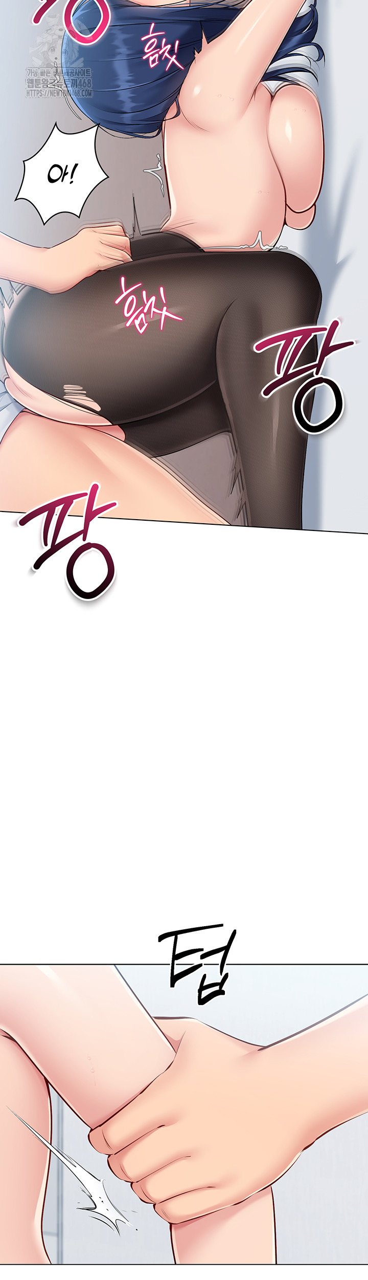 Set It! Raw - Chapter 50 [photo 35] - MangaPorn