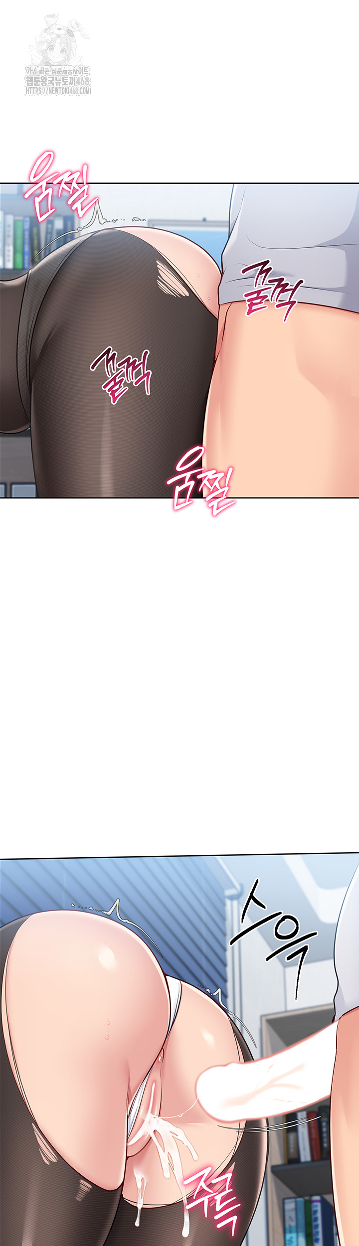 Set It! Raw - Chapter 50 [photo 47] - MangaPorn