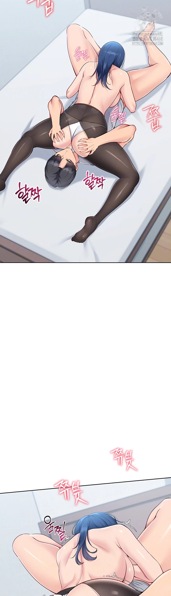 Set It! Raw - Chapter 50 [photo 6] - MangaPorn