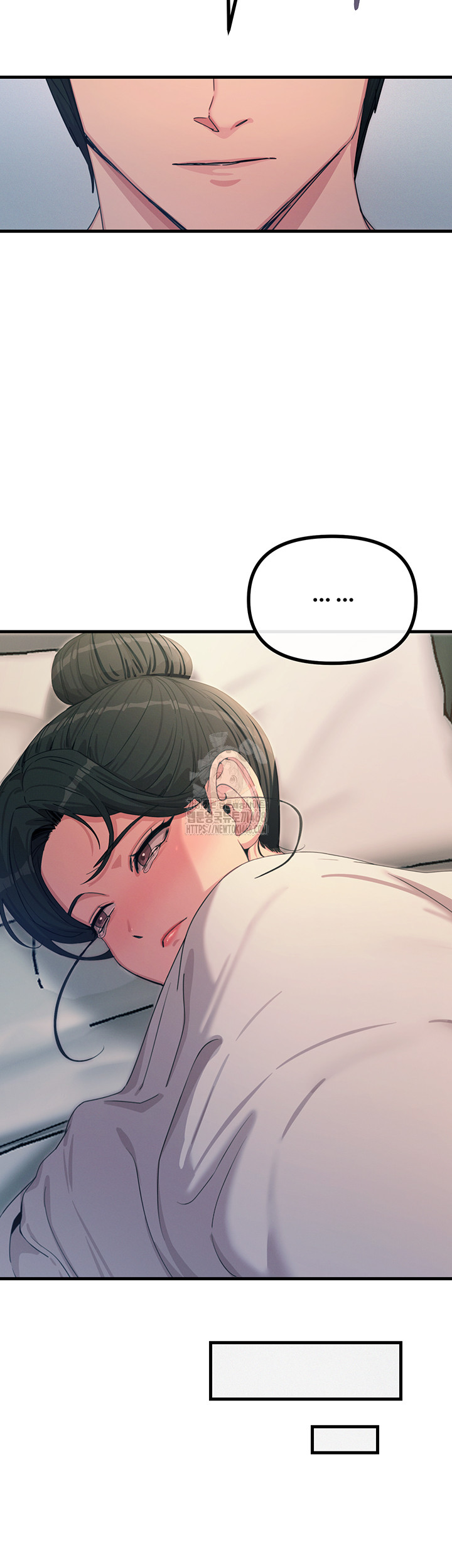 You Won’t Get Me Twice Raw - Chapter 34 [photo 45] - MangaPorn