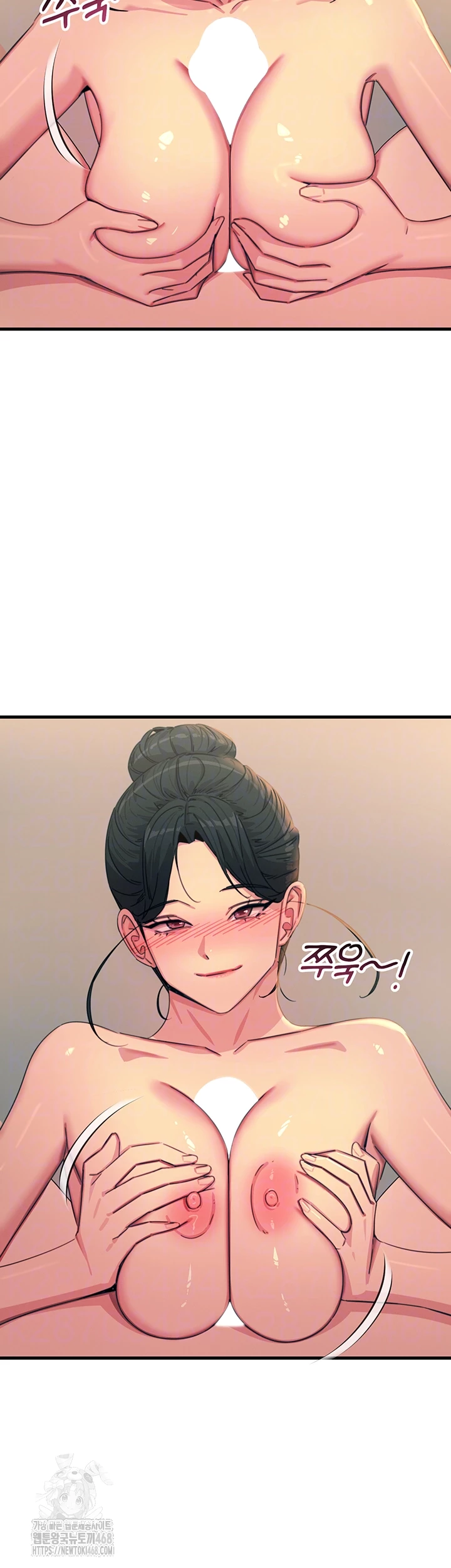 You Won’t Get Me Twice Raw - Chapter 34 [photo 8] - MangaPorn