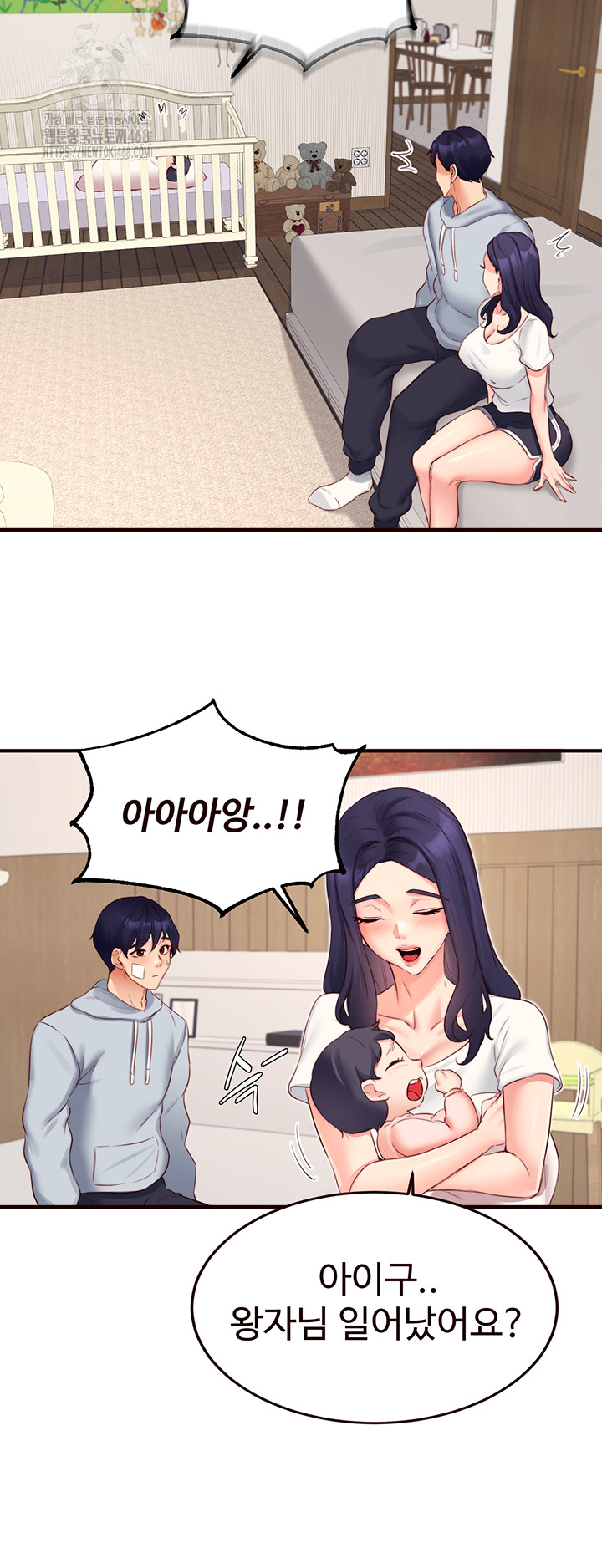 An Introduction to MILFs Raw - Chapter 46 [photo 17] - MangaPorn