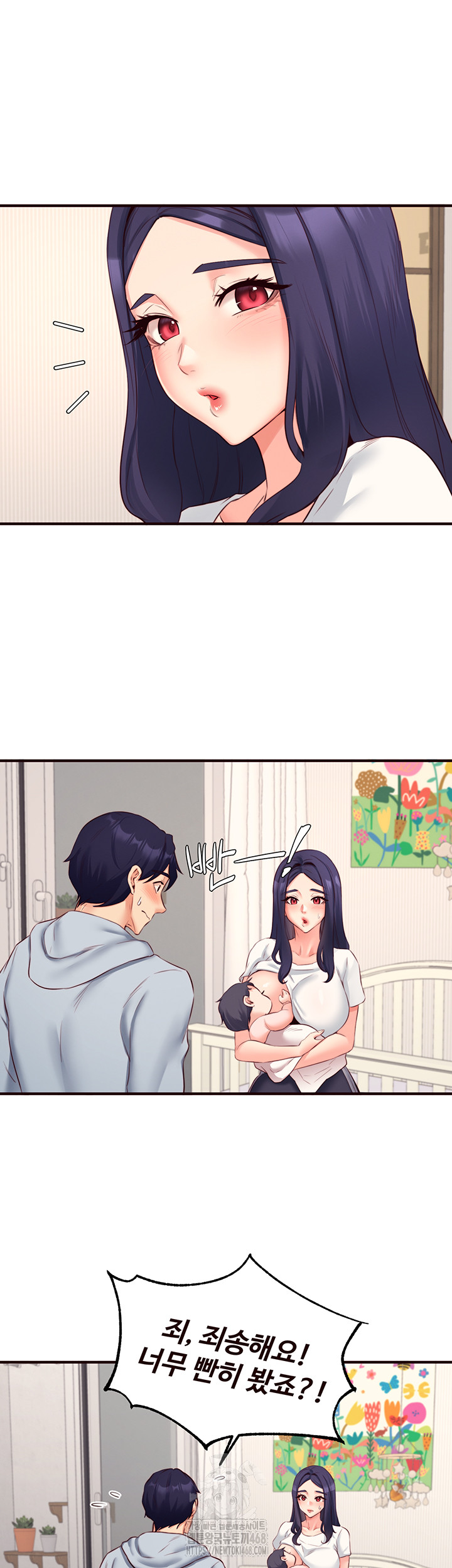 An Introduction to MILFs Raw - Chapter 46 [photo 19] - MangaPorn