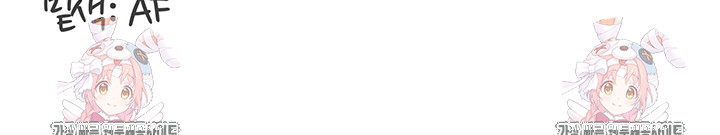 An Introduction to MILFs Raw - Chapter 46 [photo 44] - MangaPorn