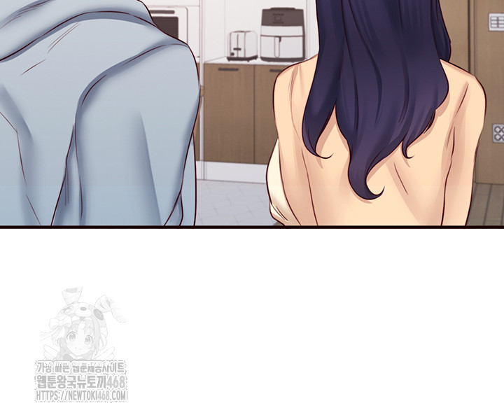 An Introduction to MILFs Raw - Chapter 46 [photo 5] - MangaPorn