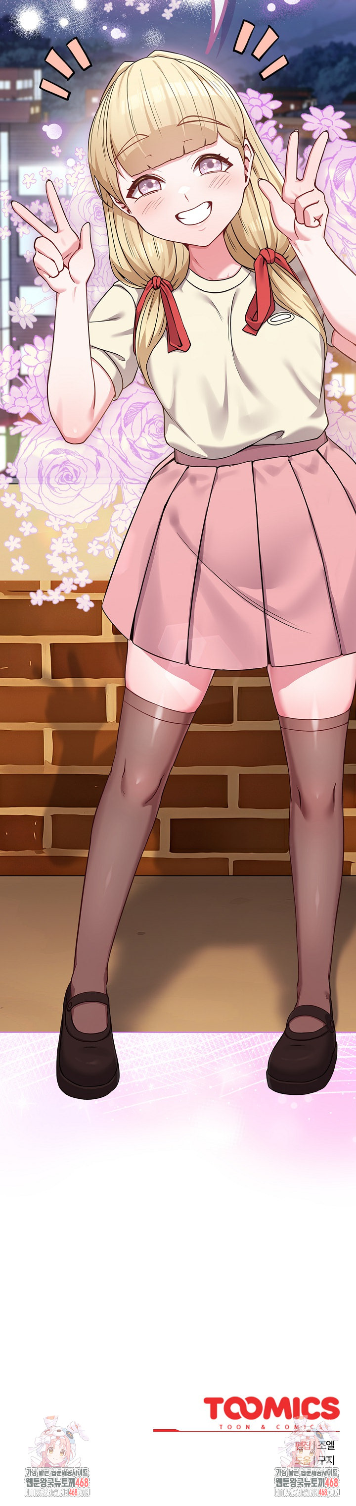 But You’re the Same Age as My Daughter?! Raw - Chapter 33 [photo 37] - MangaPorn