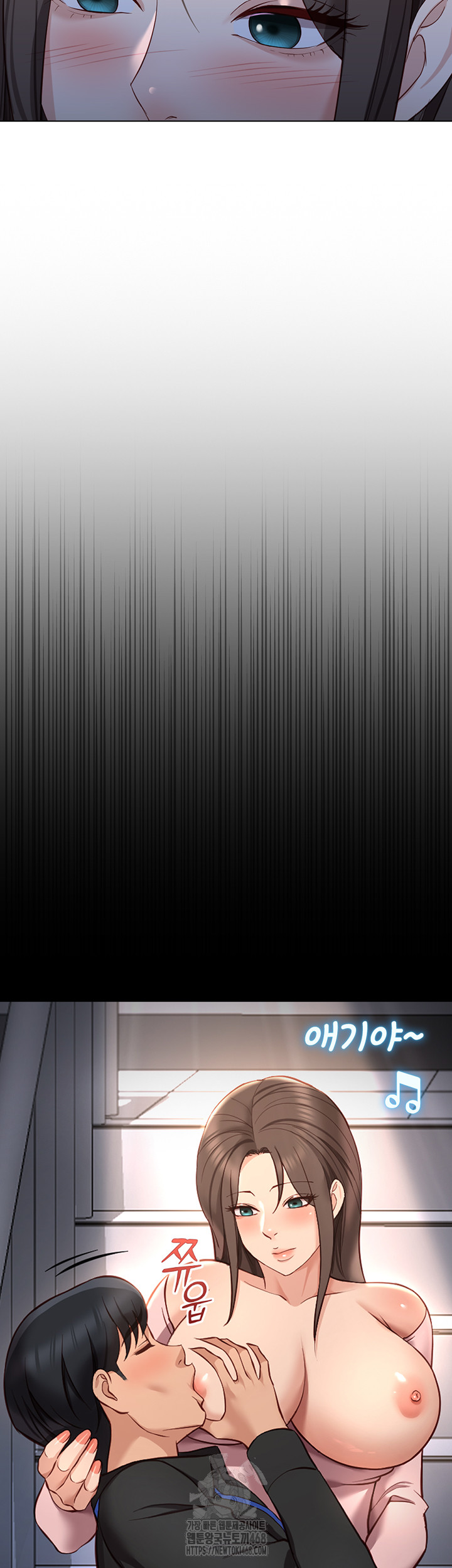 Common Sense Manipulation Program Raw - Chapter 27 [photo 40] - MangaPorn