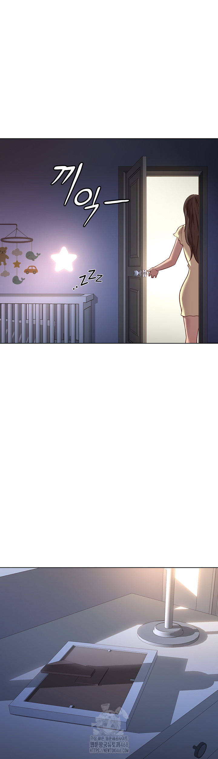 Common Sense Manipulation Program Raw - Chapter 27 [photo 46] - MangaPorn