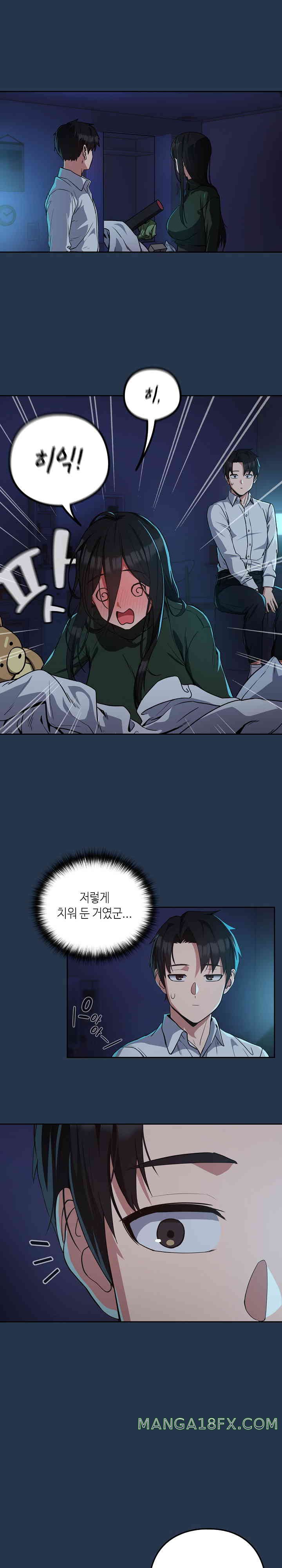 After Work Love Affairs Raw - Chapter 35 [photo 19] - MangaPorn