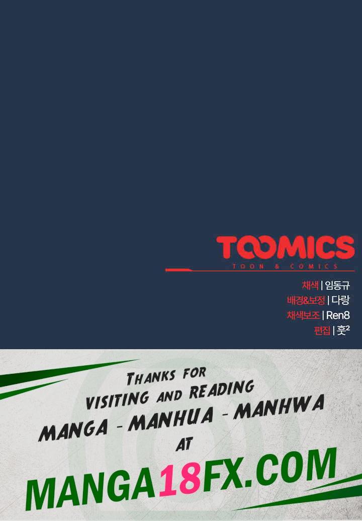 After Work Love Affairs Raw - Chapter 35 [photo 21] - MangaPorn