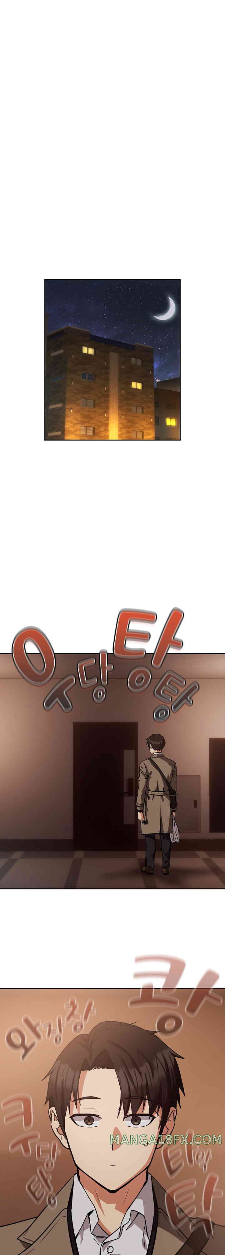 After Work Love Affairs Raw - Chapter 35 [photo 7] - MangaPorn