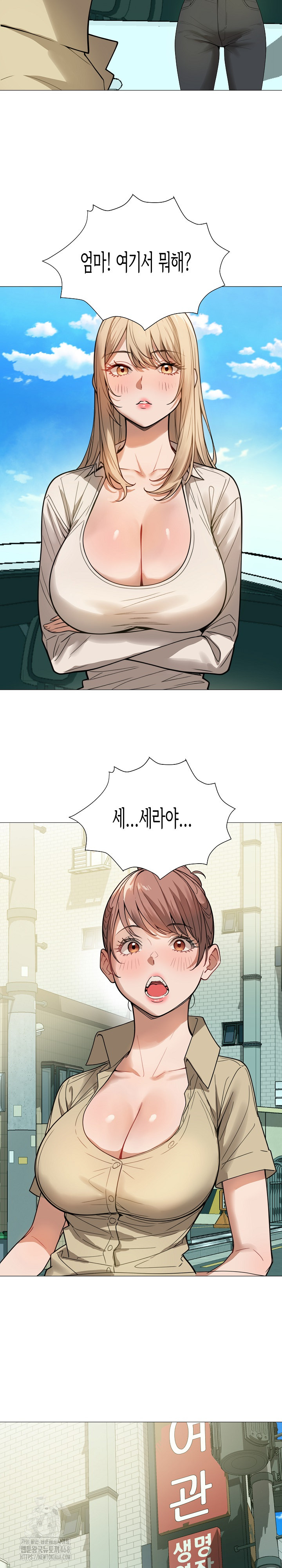 Kindness of Evil Raw - Chapter 34 [photo 14] - MangaPorn