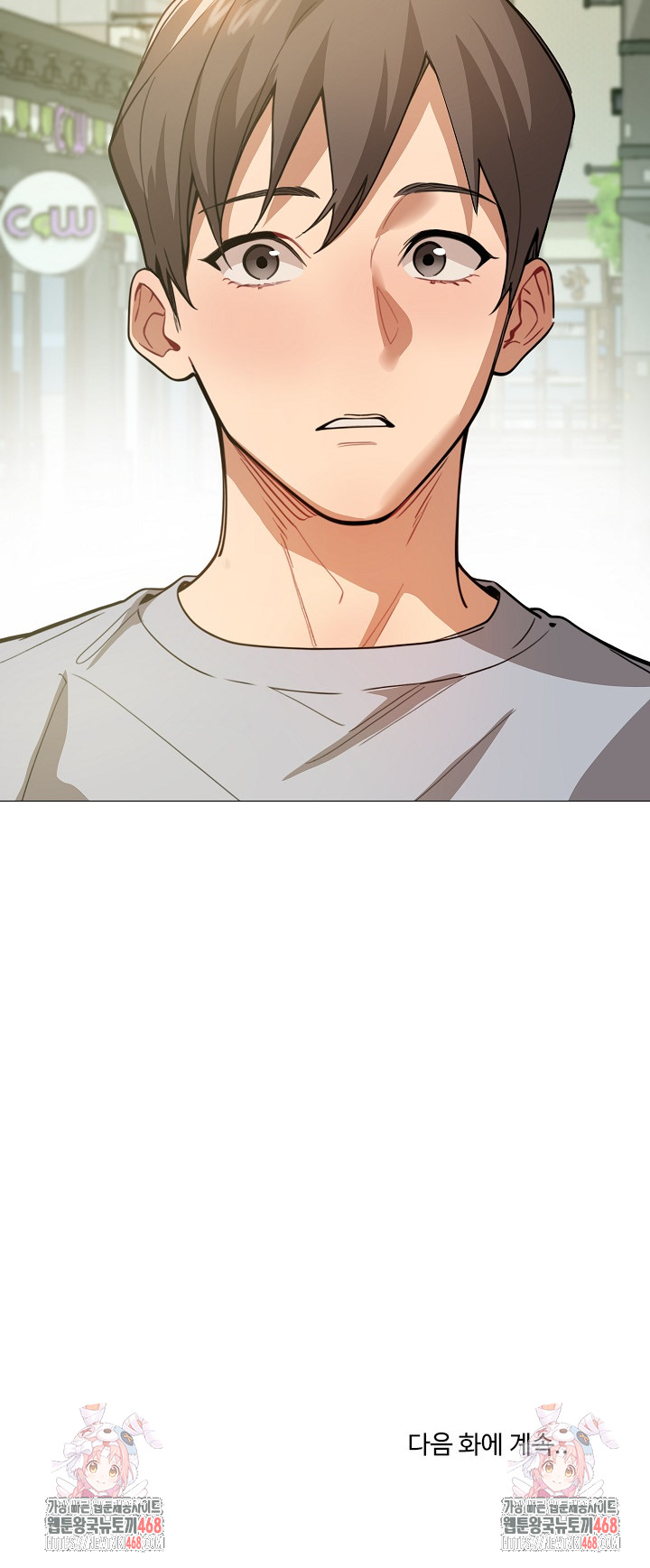 Kindness of Evil Raw - Chapter 34 [photo 26] - MangaPorn