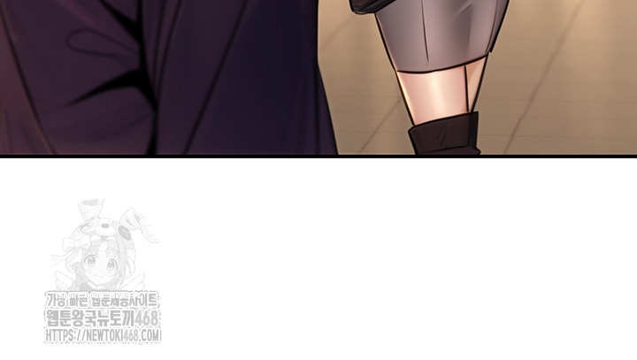 The Public Servant’s Double Life Raw - Chapter 22 [photo 10] - MangaPorn