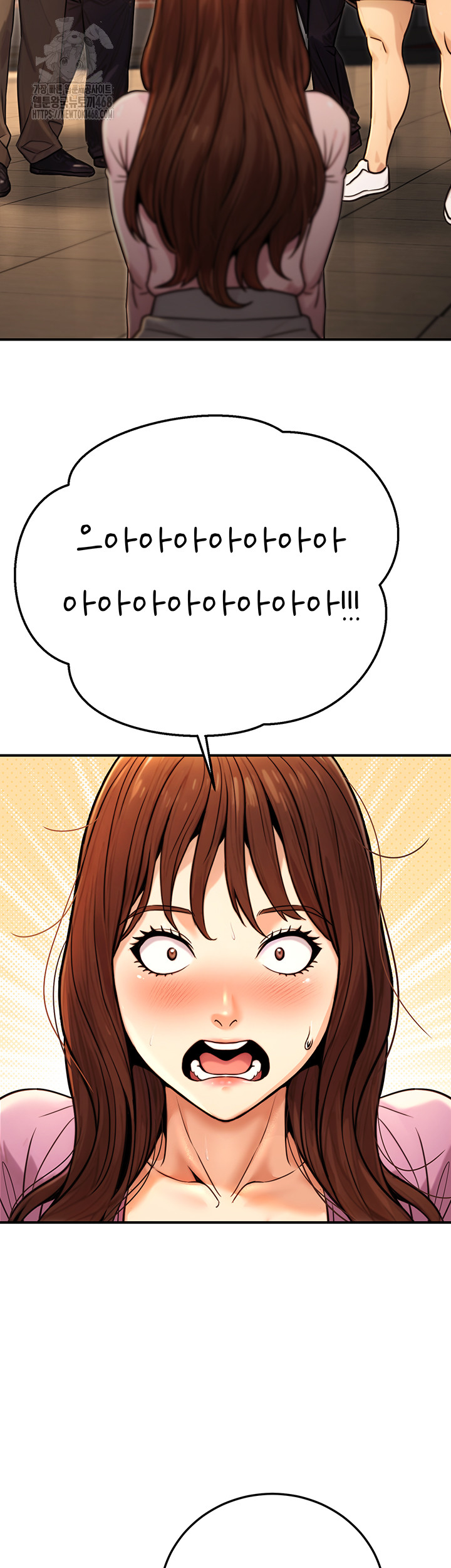 The Public Servant’s Double Life Raw - Chapter 22 [photo 3] - MangaPorn