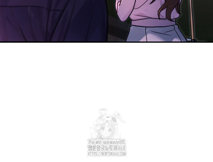 The Public Servant’s Double Life Raw - Chapter 22 [photo 31] - MangaPorn