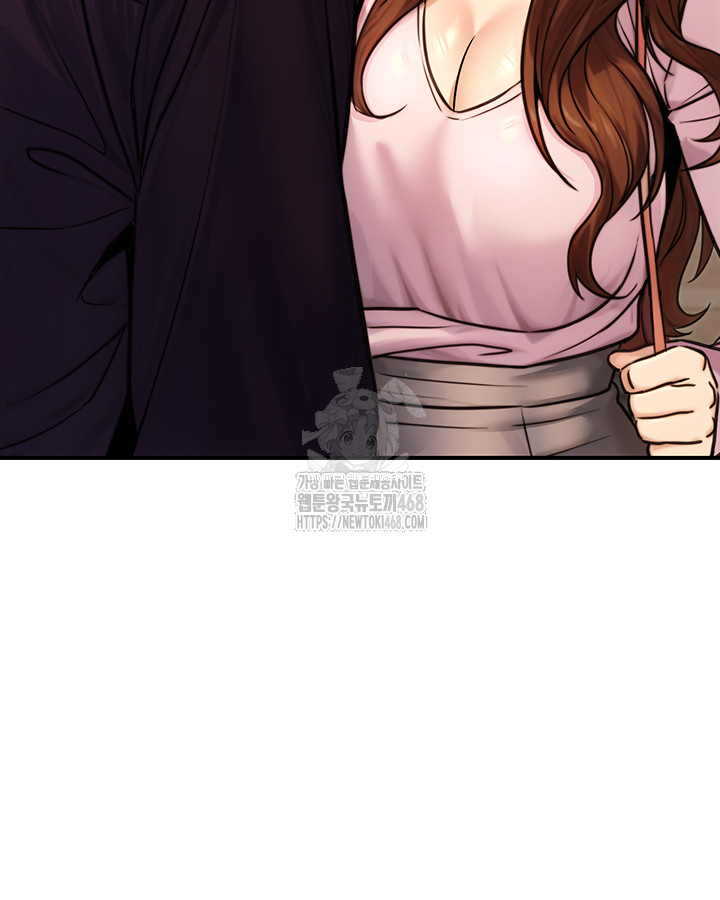 The Public Servant’s Double Life Raw - Chapter 22 [photo 5] - MangaPorn