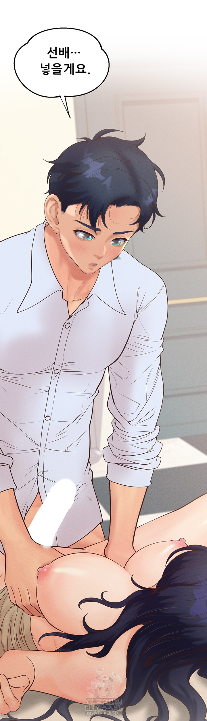 Workplace Relationship Management Raw - Chapter 20 [photo 11] - MangaPorn