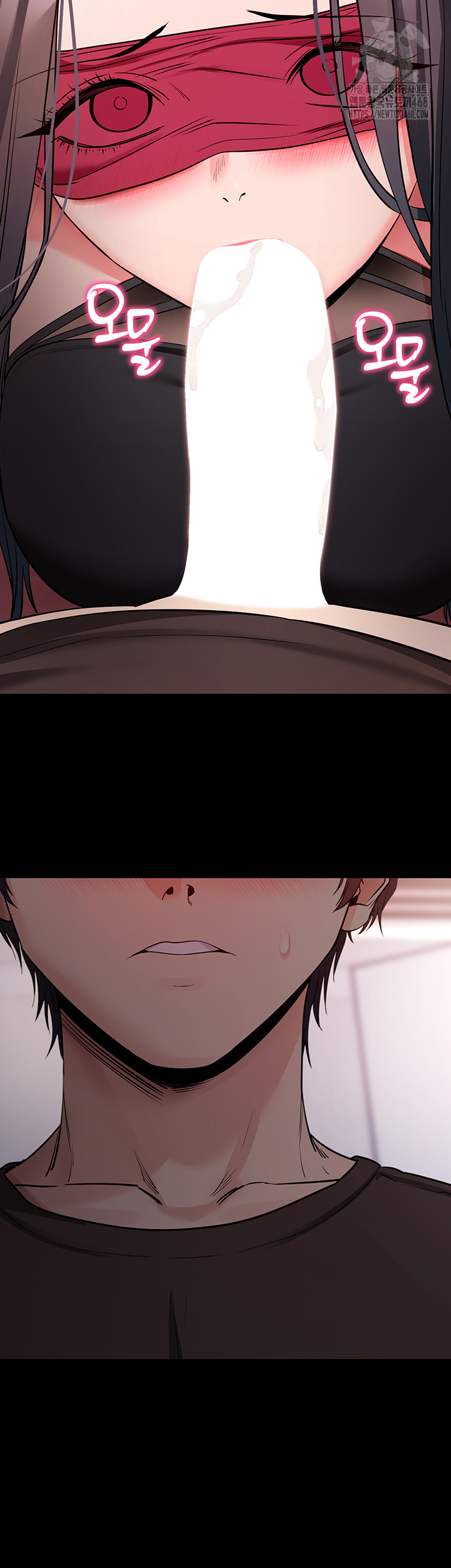 Please, Please Raw - Chapter 20 [photo 16] - MangaPorn