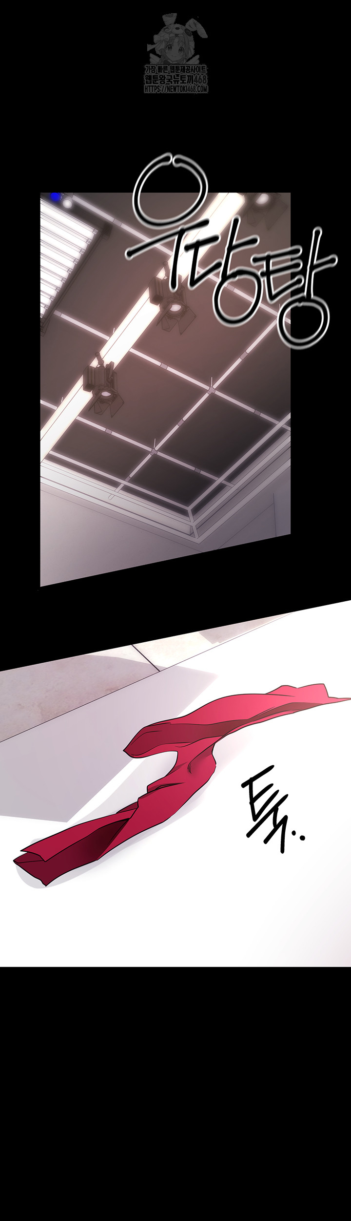 Please, Please Raw - Chapter 20 [photo 37] - MangaPorn