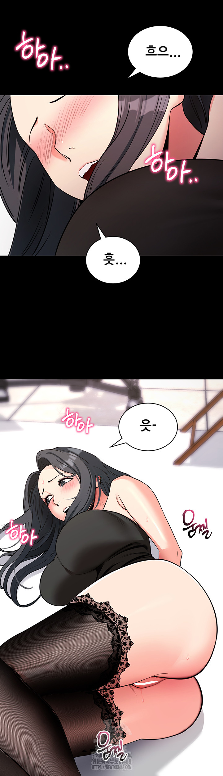 Please, Please Raw - Chapter 20 [photo 38] - MangaPorn