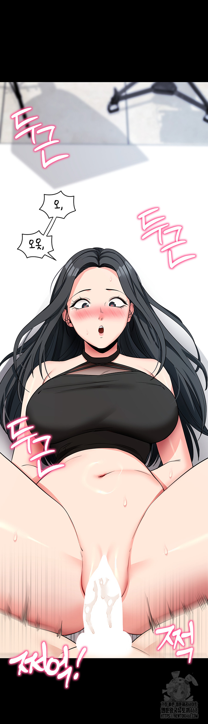 Please, Please Raw - Chapter 20 [photo 55] - MangaPorn