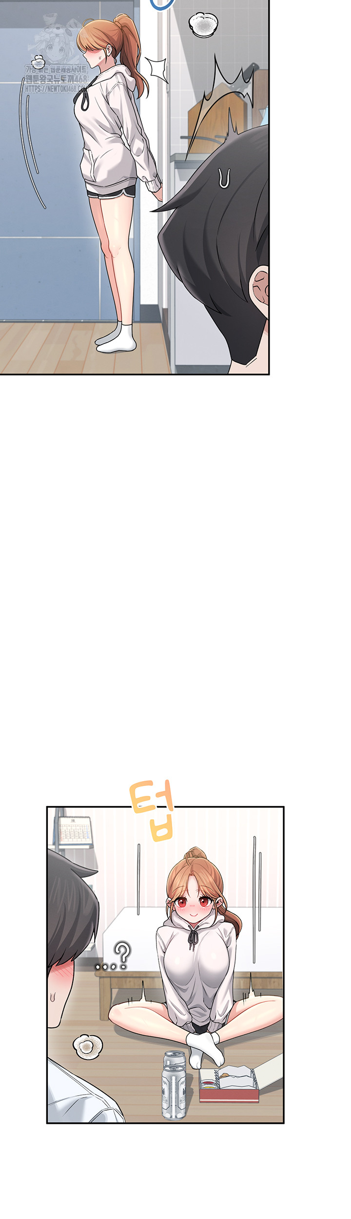 Wireless Onahole Raw - Chapter 24 [photo 41] - MangaPorn