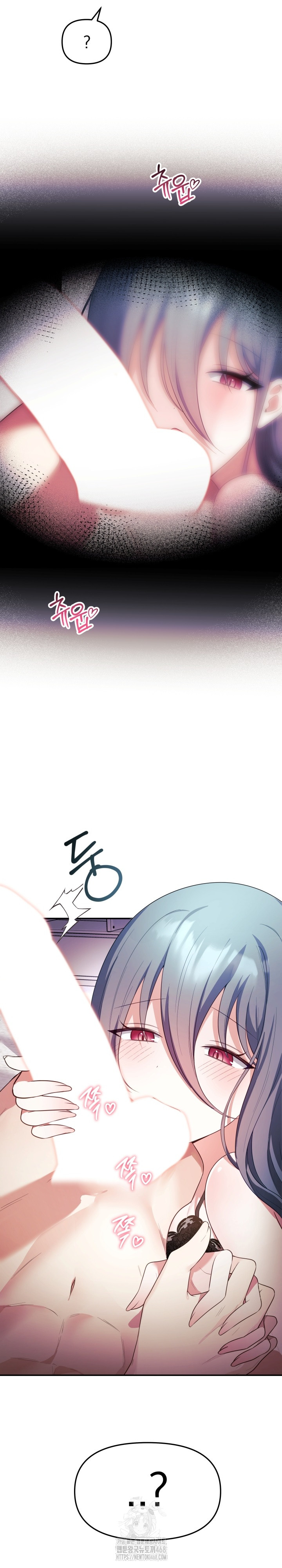 Wife VTuber Raw - Chapter 13 [photo 9] - MangaPorn