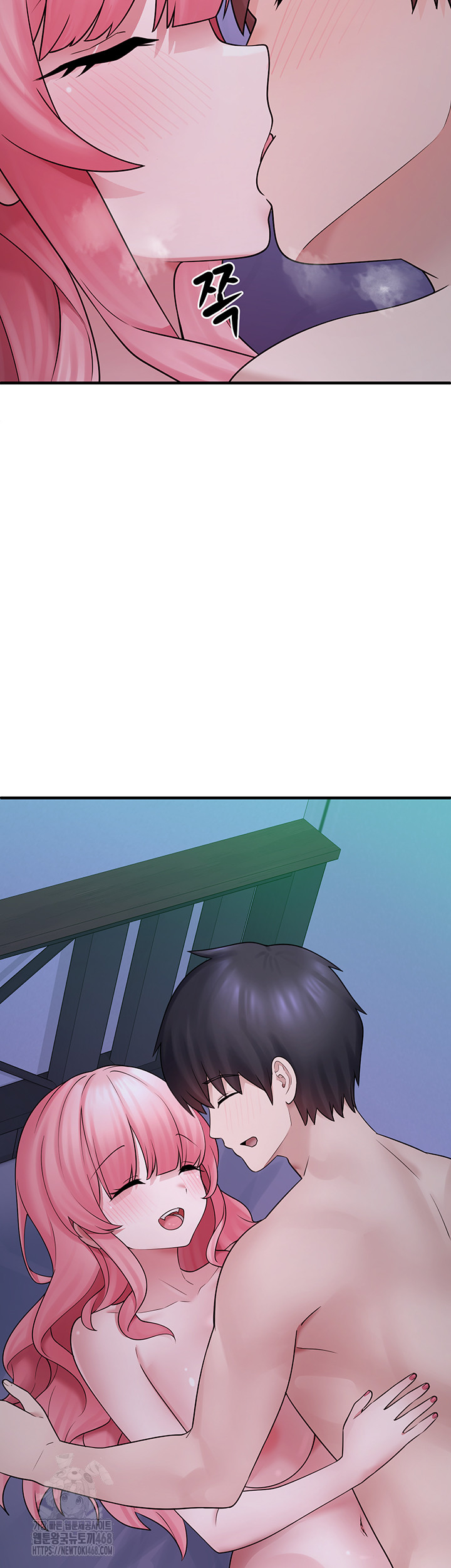 I Picked Up an Unstable Girl From the Junkyard Raw - Chapter 12 [photo 18] - MangaPorn