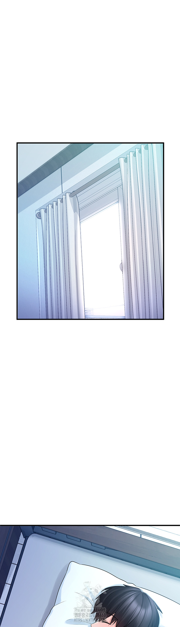 I Picked Up an Unstable Girl From the Junkyard Raw - Chapter 12 [photo 22] - MangaPorn