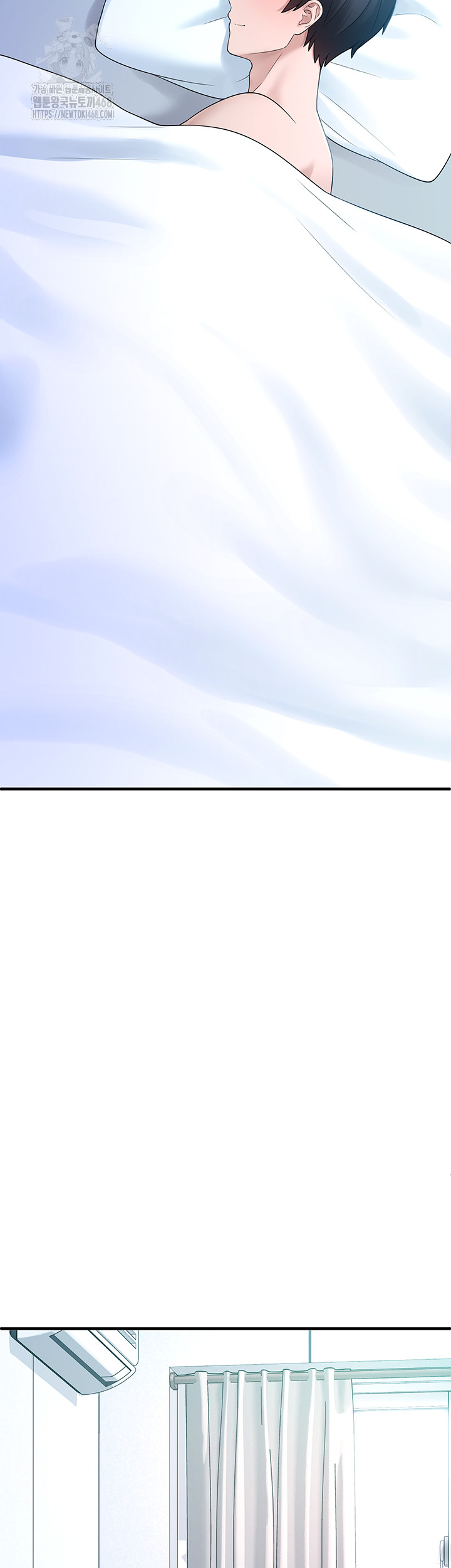 I Picked Up an Unstable Girl From the Junkyard Raw - Chapter 12 [photo 23] - MangaPorn