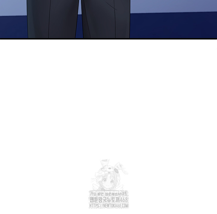 I Picked Up an Unstable Girl From the Junkyard Raw - Chapter 12 [photo 31] - MangaPorn