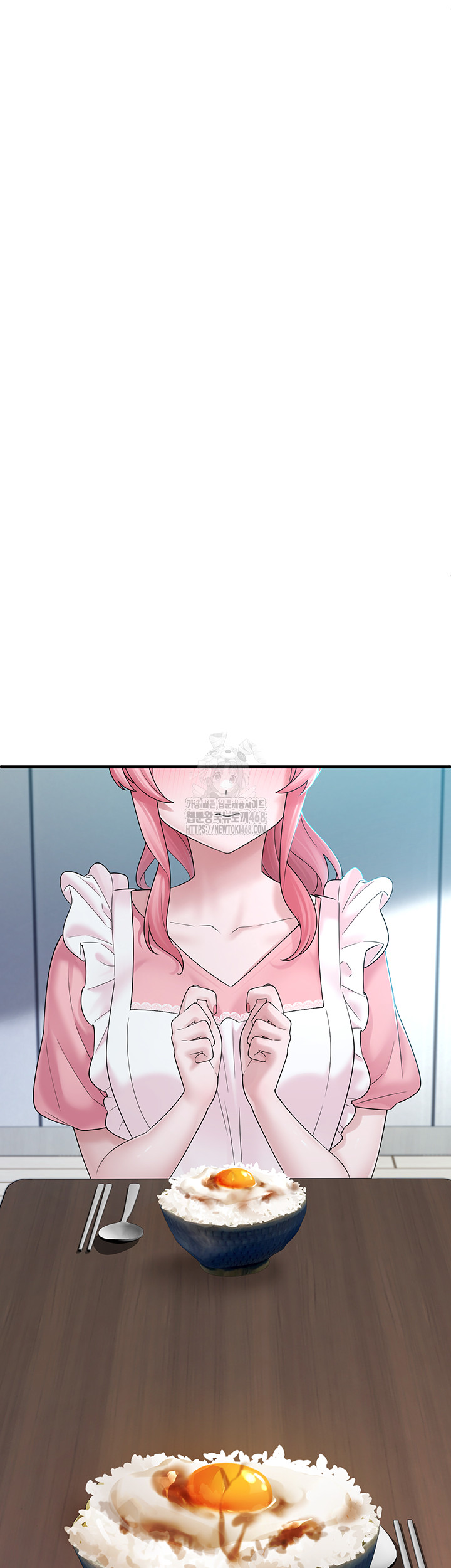 I Picked Up an Unstable Girl From the Junkyard Raw - Chapter 12 [photo 32] - MangaPorn