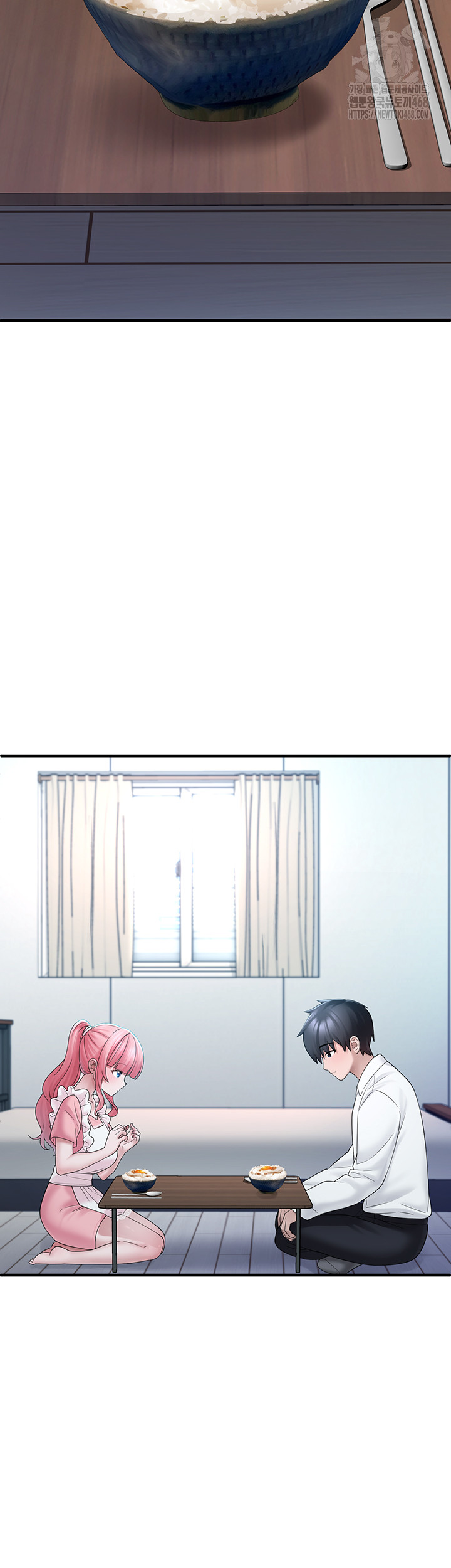 I Picked Up an Unstable Girl From the Junkyard Raw - Chapter 12 [photo 33] - MangaPorn