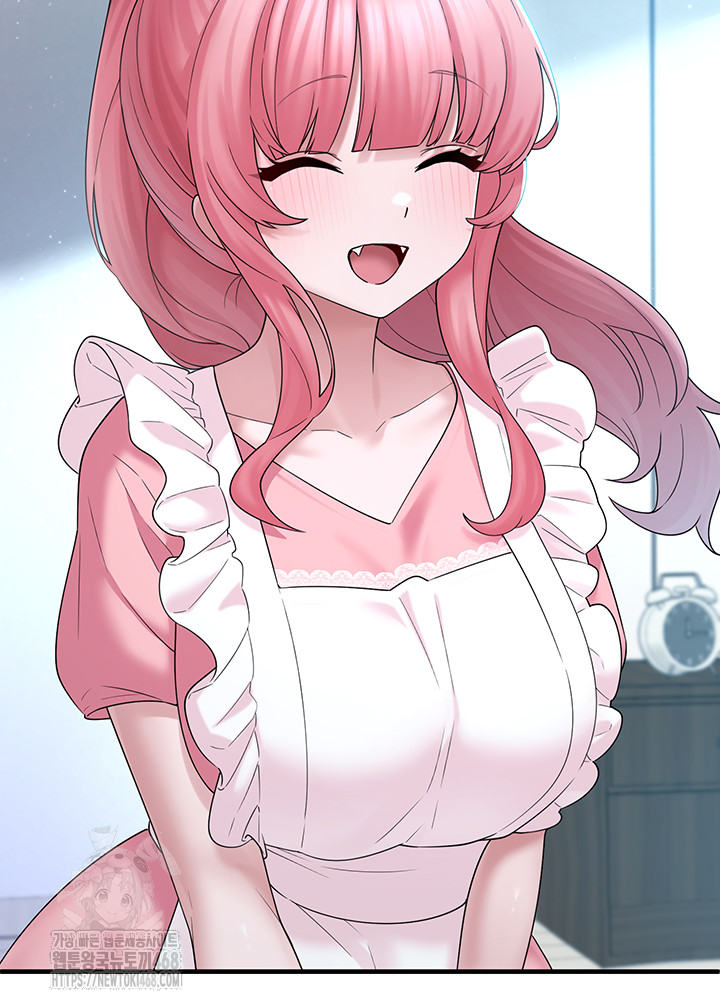 I Picked Up an Unstable Girl From the Junkyard Raw - Chapter 12 [photo 36] - MangaPorn