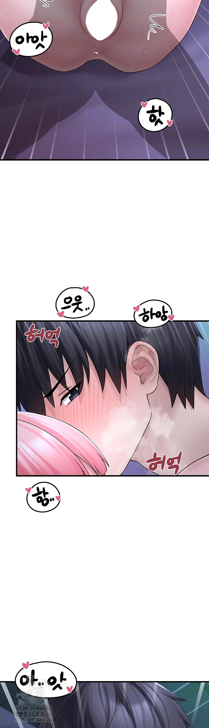 I Picked Up an Unstable Girl From the Junkyard Raw - Chapter 12 [photo 4] - MangaPorn