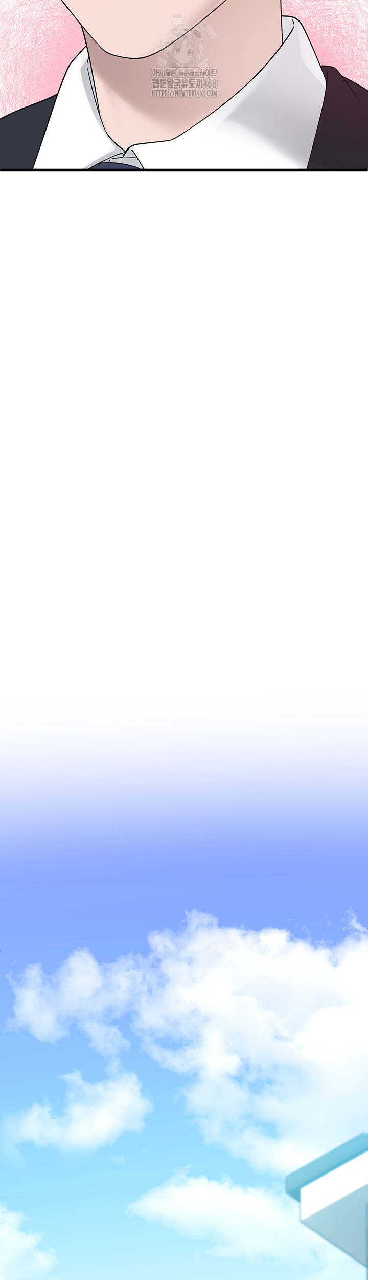 I Picked Up an Unstable Girl From the Junkyard Raw - Chapter 12 [photo 41] - MangaPorn