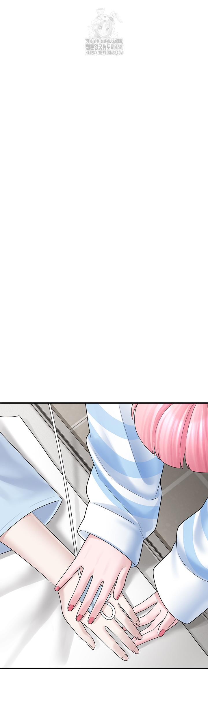 I Picked Up an Unstable Girl From the Junkyard Raw - Chapter 12 [photo 44] - MangaPorn