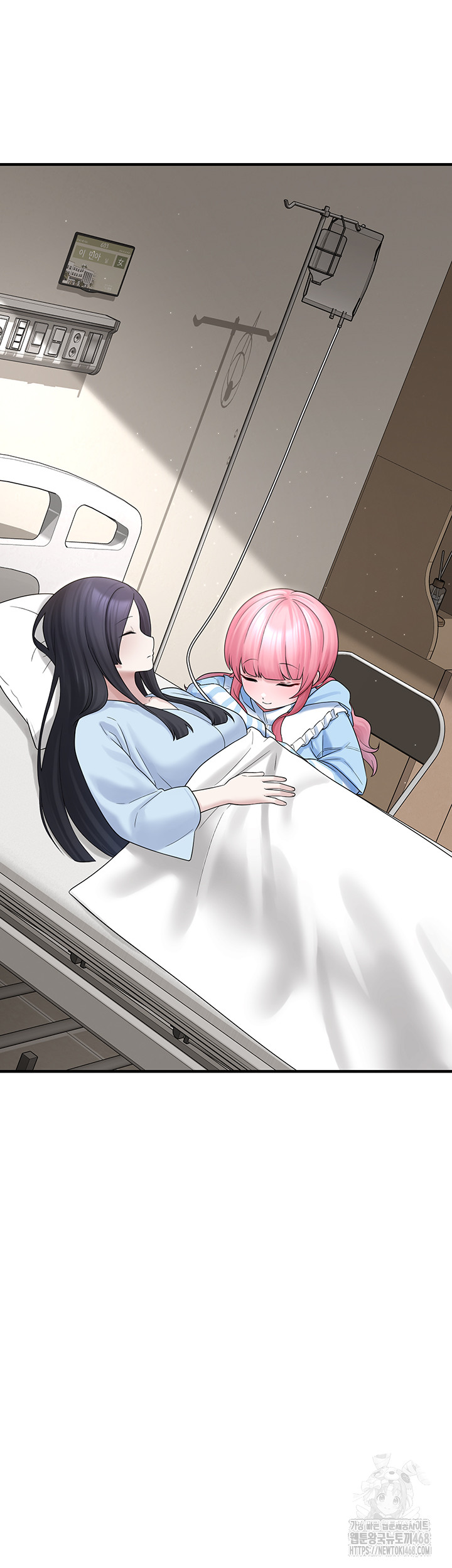 I Picked Up an Unstable Girl From the Junkyard Raw - Chapter 12 [photo 45] - MangaPorn