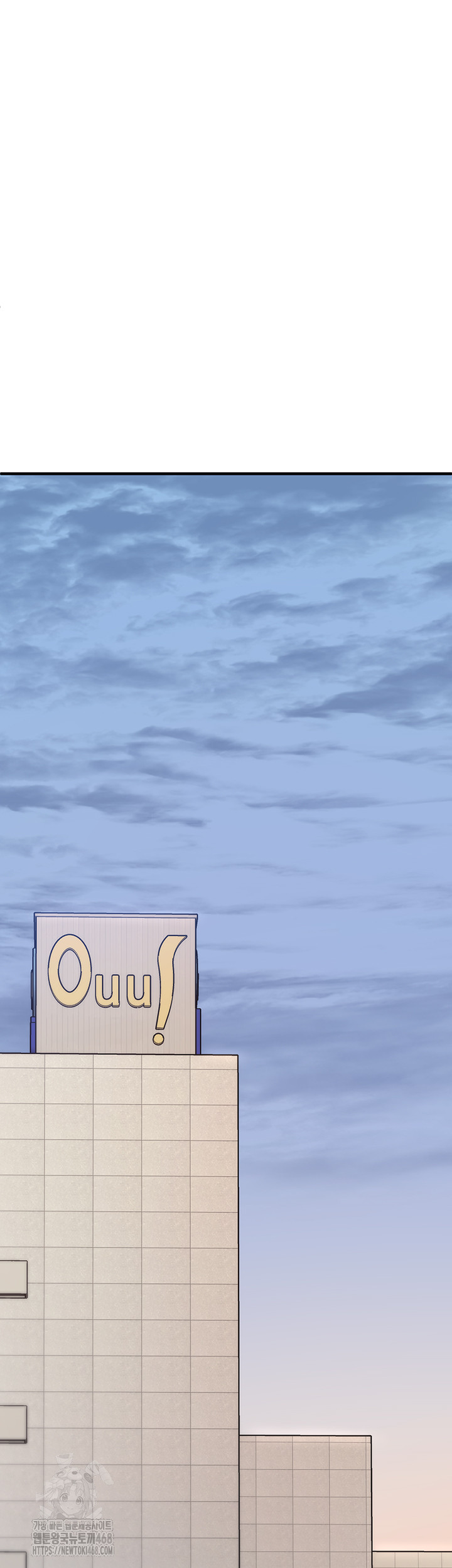 I Picked Up an Unstable Girl From the Junkyard Raw - Chapter 12 [photo 46] - MangaPorn