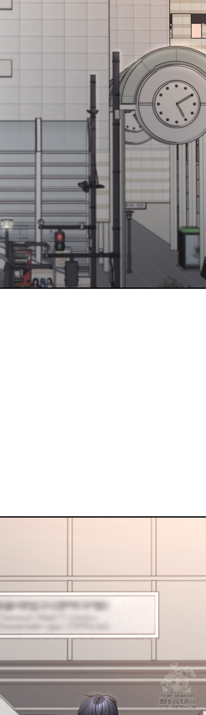 I Picked Up an Unstable Girl From the Junkyard Raw - Chapter 12 [photo 47] - MangaPorn