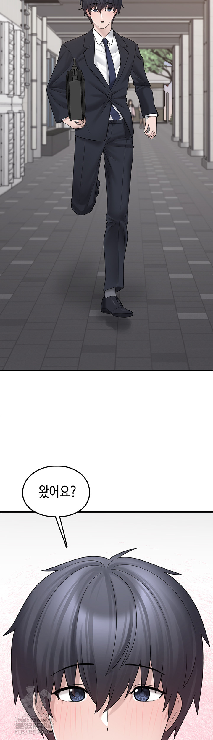 I Picked Up an Unstable Girl From the Junkyard Raw - Chapter 12 [photo 48] - MangaPorn