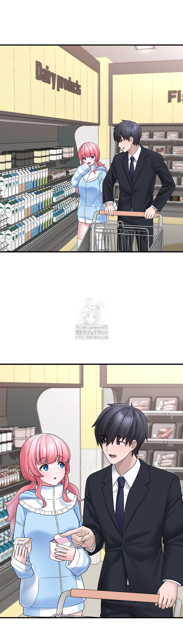 I Picked Up an Unstable Girl From the Junkyard Raw - Chapter 12 [photo 52] - MangaPorn