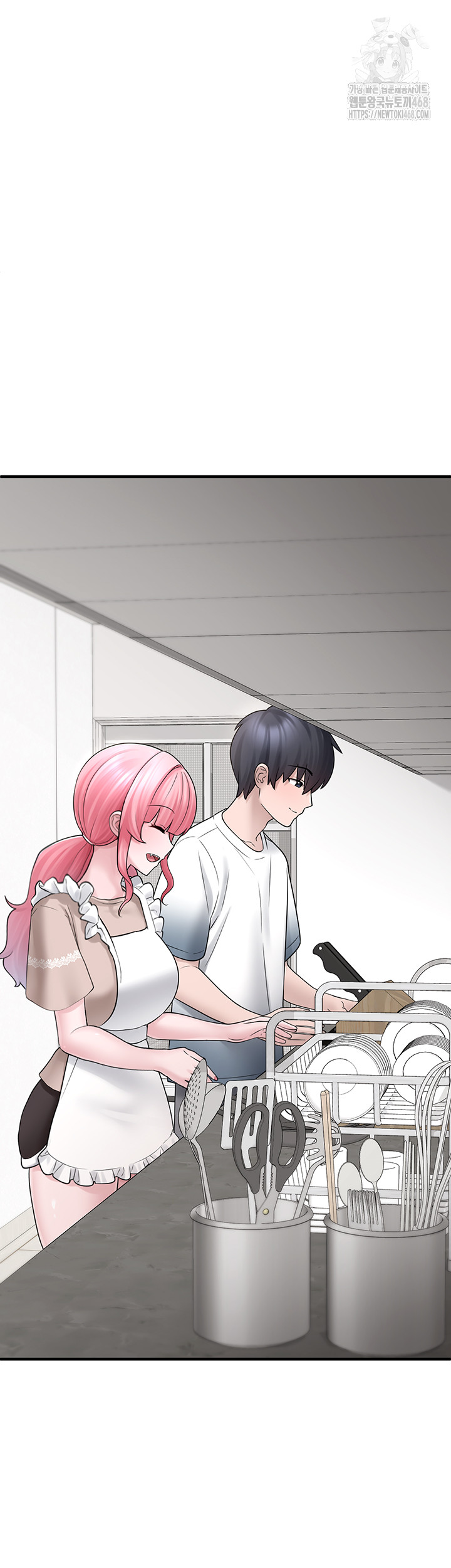 I Picked Up an Unstable Girl From the Junkyard Raw - Chapter 12 [photo 53] - MangaPorn